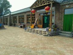 android_upload_pic-白洋淀锅里口灶台鱼