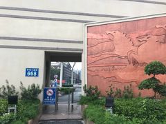 -赛马场美食城