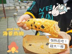 -皇冠幸福里动物奶油生日蛋糕(古田二路店)