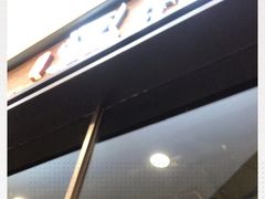 门面-韩盛·盛江山自助料理(沈辽路万达店)