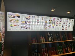 菜单-富源春面馆(四川北路店)