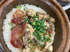 -红星光发煲仔饭(大石街店)