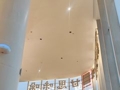 -甘思咪哚·云南艺术餐厅(天河广百店)
