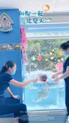 -馨月汇·独栋月子会所(静安店)