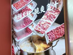 -千牛将·鲜牛肉火锅(开元路店)