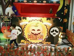 -保利国际影城(中环店)