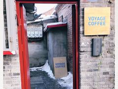 -VOYAGE COFFEE(北锣鼓巷店)