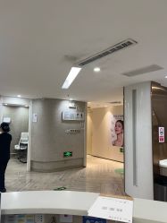 -深圳鹏爱秀琪医疗美容医院