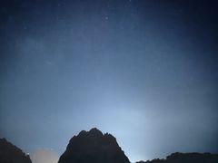 -黄山光明顶山庄