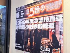 -前进5路汉堡炸鸡(昙华林店)