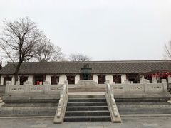 -牟氏庄园