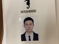 -海马体照相馆(大连罗斯福广场店)