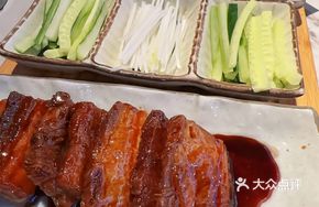 Village Wheat Cake with Roast Pork