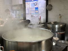 -宋老三苏肉羊肉汤老店