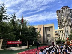 -吉的堡幼儿园(西安雅居乐铂琅峯园)