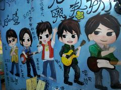 -阿信厚吐司(曾厝垵店)