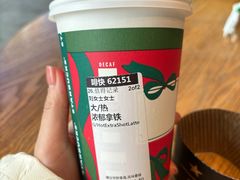 -星巴克臻选(沈阳大悦城店)