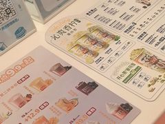 -DQ·蛋糕·冰淇淋(五棵松万达店)