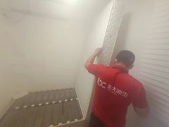 -浙大冰虫甲醛检测治理(闵行店)