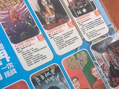 -移动谜城·大笨象密室逃脱(五棵松店)