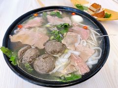 越食经典牛肉河粉-泰越越(古盛路店)