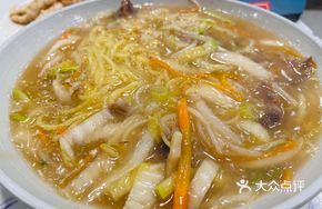 Korean Warm Noodle Soup