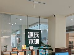 -家饰佳(宜山路店)