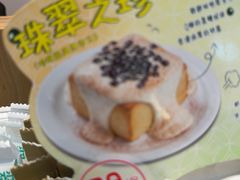 -翠华餐厅(维璟印象城店)