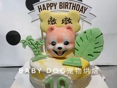 宠物蛋糕-BABYDOG宝贝狗宠物乐园(欧洲城店)