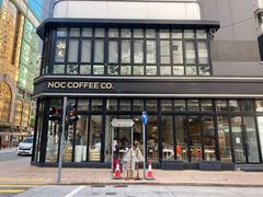 -NOC(西营盘店)