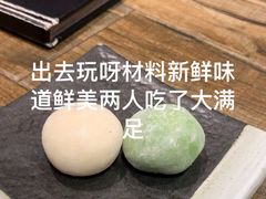 -古田居·特色寿司料理(骏欣中心店)