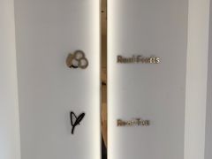 -喜茶(广州五羊邨店)
