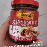 炖鸡翅｜炖到离骨的吮指鸡翅根🐥太爽了