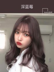 -3AM HAIR SALON染发接发