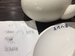 -吴门人家·苏宴宫廷菜(拙政园店)