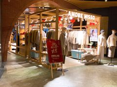 -砂之船奥莱(南京江宁店)