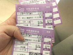 -中影国际影城(西溪印象城CINITYLED店)