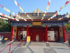 -西安市广仁寺