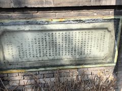 -中华圣公会教堂旧址