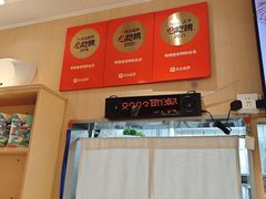 -鸭得堡老鸭汤·鸭血粉丝(南京博物院店)