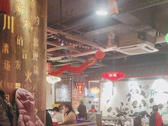 -矮板凳老火锅(宽窄巷子店)