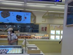-红星前进面包牛奶公司(君太店)