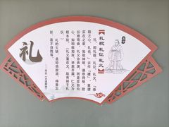 -大悲禅寺