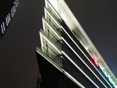 -南洋商业银行中国有限公司(上海分行)