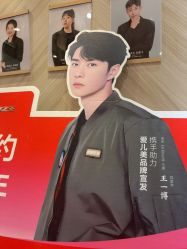 -爱儿美儿童摄影(奥森公园店)