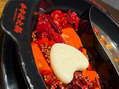 -牛市坎火锅(建设路店)