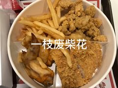 -肯德基(美兰机场店)