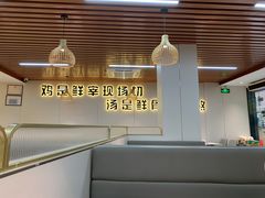 -龙鑫记清远脆皮鸡胡椒猪肚鸡