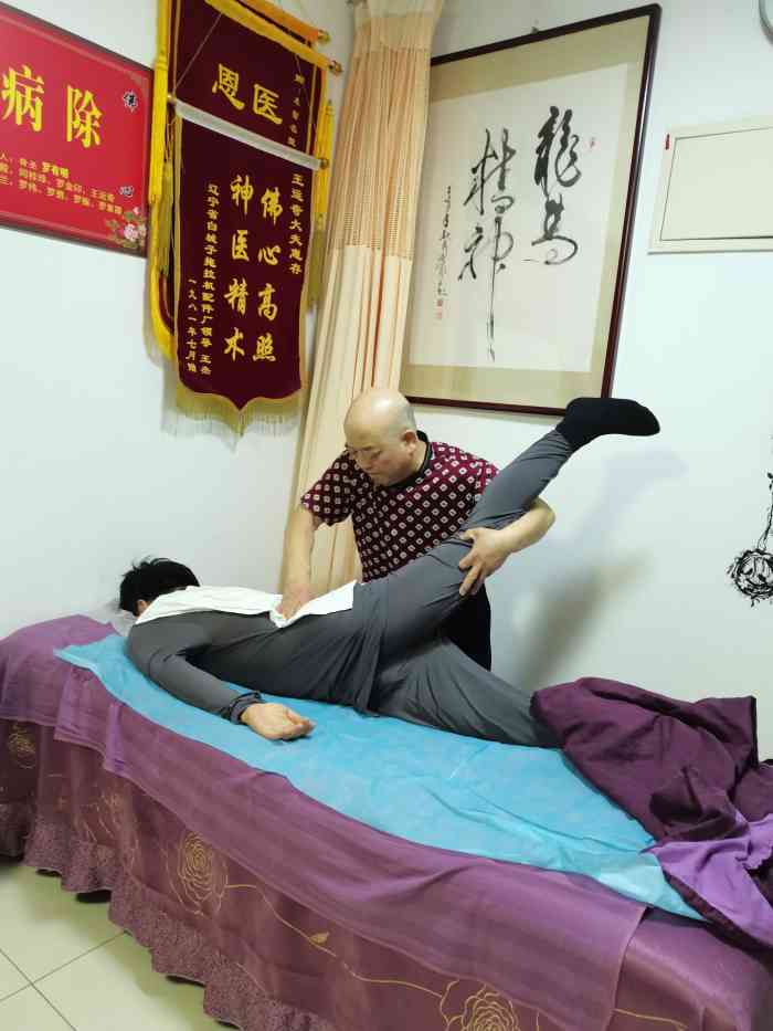 "-大众点评移动版