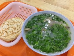 -宋老三苏肉羊肉汤老店